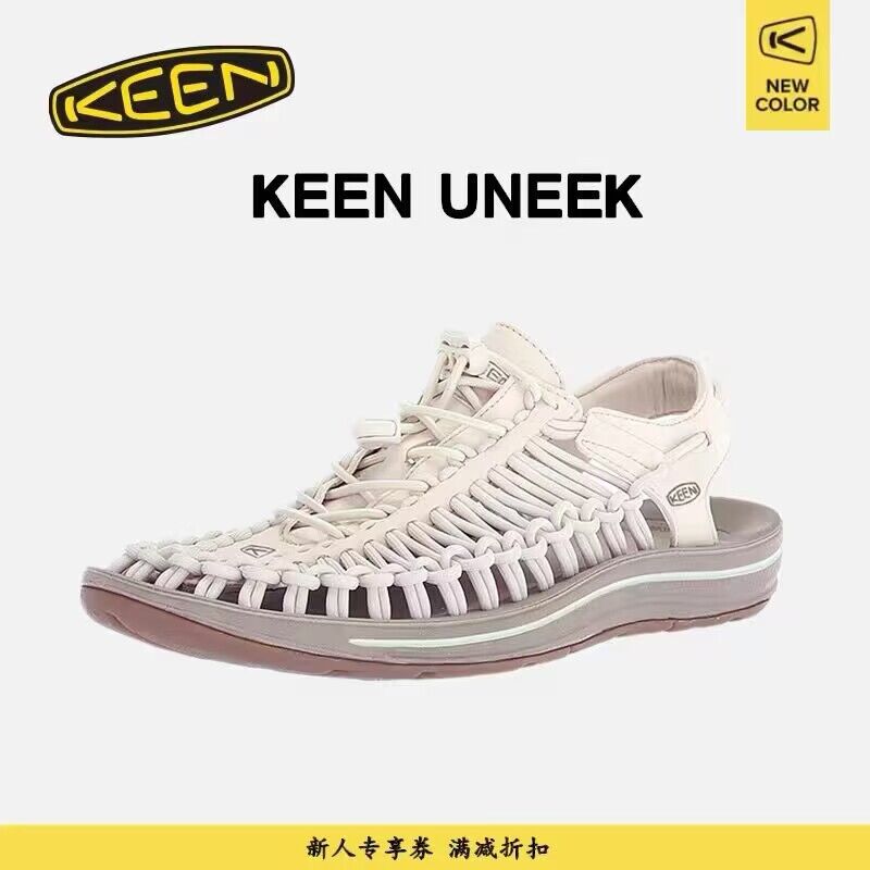 KEEN Unisex Summer Breathable Sandals for Outdoors